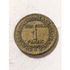 Франция 1 франк 1924