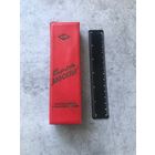 Коробка. Футляр для перьевых ручек с золотым пером. Комплект "Кремль Москва". Завод "Союз". Ленинград ЛСНХ РСФСР.