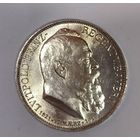 3 марки 1911 Луитпольд Баварский - яркий штемпельный блеск