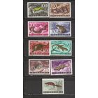 ФФ1 Югославия 1962 Земноводные