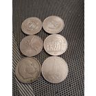 Юбилейные рубли СССР.