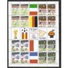 ФФ3 Куба 1982 Футбол