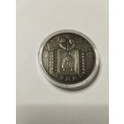 Деды 1 руб. Без минималки