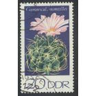 ГЕРМАНИЯ, ГДР - 1974 [Mi. 1925] Гашеная (DDR07)