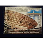 Календарик 2003 г.  Далисия.