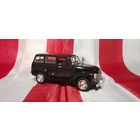 Машинка (модель) Kinsmart 1:36 1950 Chevrolet Suburban
