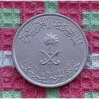 Саудовская Аравия 10 халала, UNC.