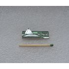 Курган Бессмертия г. Лида.