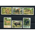 Бангладеш - 1977 - Фауна - [Mi. 94-99] - полная серия - 5 марок. MNH.  (Лот 158BG)