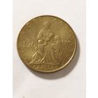 Ватикан 20 лир 1964