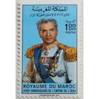 Марокко 1971г.