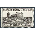 Французский Тунис 1941** марка из серии, выпуск без RF