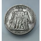 5 франков 1849 г. (А).  ГЕРКУЛЕС. Вторая Республика. Франция. РЕДКИЕ.   СЕРЕБРО