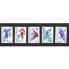 1988 СССР Олимпиада Калгари. Спорт 5 марок серия ** (С)