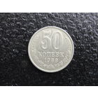 Продажа коллекции с 1 рубля! Монеты СССР.