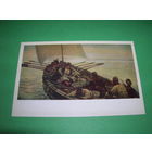 Живопись Суриков Степан Разин 1983 год чистая