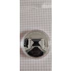 Памятная монета Августовский канал. 200 лет. Серебро 20 рублей. 2024г республика Беларусь