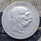 Австро-Венгрия 5 крон 1900 года. Франц Иосиф I. Орел. Серебро! Сторгуй за свою цену, предложи обмен!