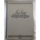 Тетрадь Ferdinand Ashelm KG Papierverarbeitungswerk Berlin 40 годы Германия ОБМЕН!