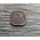 Werty71 Цейлон 5 центов 1975 Шри Ланка