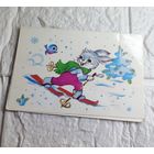 Открытка маленькая. С рубля без МЦ. Все с рубля без МЦ.