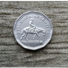 Werty71 Аргентина 10 песо 1963