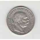 Монета 5 крон 1909 года. Австро-Венгрия. Серебро.