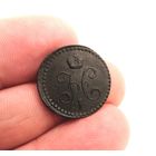 1/2 КОПЕЙКИ 1842 ЕМ СМОТРИТЕ ДРУГИЕ МОИ ЛОТЫ!