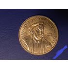 2 злотых 2005 Польша, 500 лет Миколай Рея.