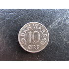 Дания. 10 эре.1987. С 20 копеек. Распродажа коллекции. Смотрите другие лоты.