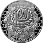 Свадьба. Семейные традиции славян, 1 рубль 2006