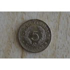 Финляндия 5 марок 1948 с 1 руб