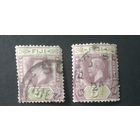 ВЕЛИКОБРИТАНИЯ\1361\Фиджи 1922г король Георг V Mi79 кц3евр. цена за 1 шт