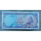 Werty71 Мальдивы 5 руфий 1990 банкнота Мальдивские острова