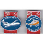 ВДНХ СССР: Як-42 и вертолет Ка-18.