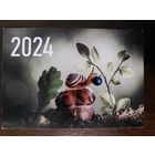 Календарик Улитка