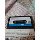 Кассета  Olympia C-90. Т. Буланова & Летний сад.