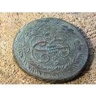 5 копеек 1766 года ММ. Кладовая. Рельеф