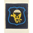 Командование ВДВ РФ