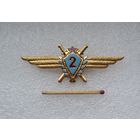 Классность.