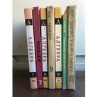 Учебники по алгебре