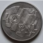 Польша 100 злотых 1984 год "40 лет образованию Польской Народной Республики"