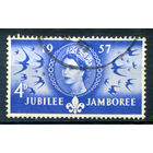 Великобритания - 1957г. - 50 лет скаутскому движению, королева Елизавета II - 1 марка - гашёная [Mi 300]. #3-GB-89-C-1