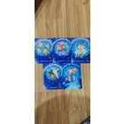 Календарик 2005 год.