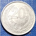 Уругвай 20 сентесимо 1965 г.
