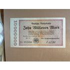 Германия, 10 миллионов марок, 10000000,  1923 год,