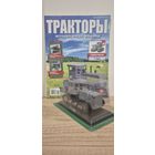 Т-140. Тракторы: история, люди, машины