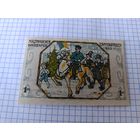 Германия 1 марка (6)