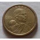 1 доллар США 2001 г., Сакагавея, парящий орел, двор P