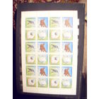 1994 Беларусь лист фауна птицы MNH**